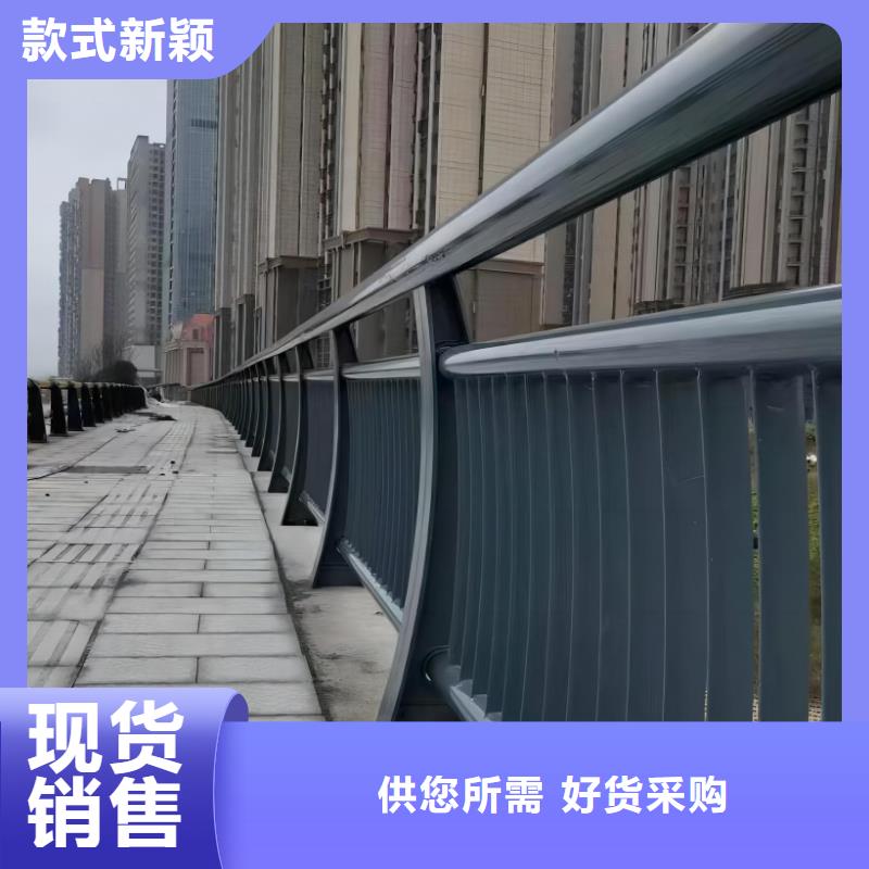 铝合金河道护栏河道景观铝合金栏杆厂家为您提供一站式采购服务