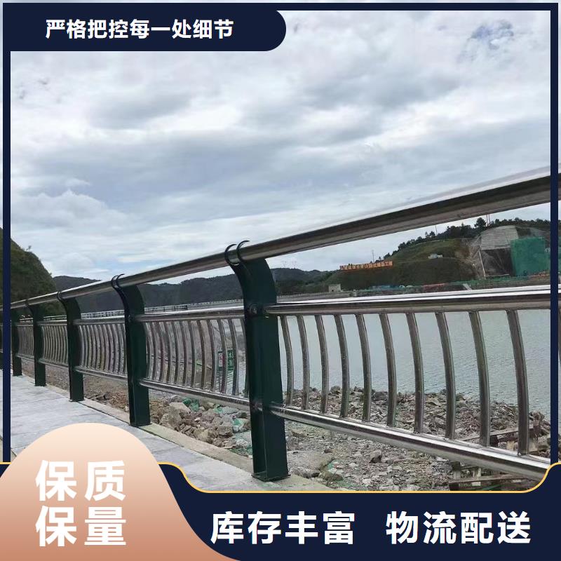 双扶手河道栏杆单扶手河道护栏栏杆非标加工定制源厂直接供货