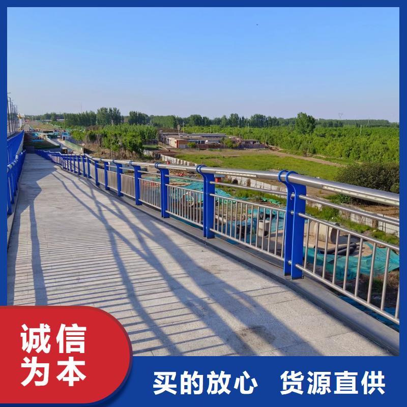 灯光河道护栏栏杆河道景观铁艺栏杆卖家电话来图加工定制