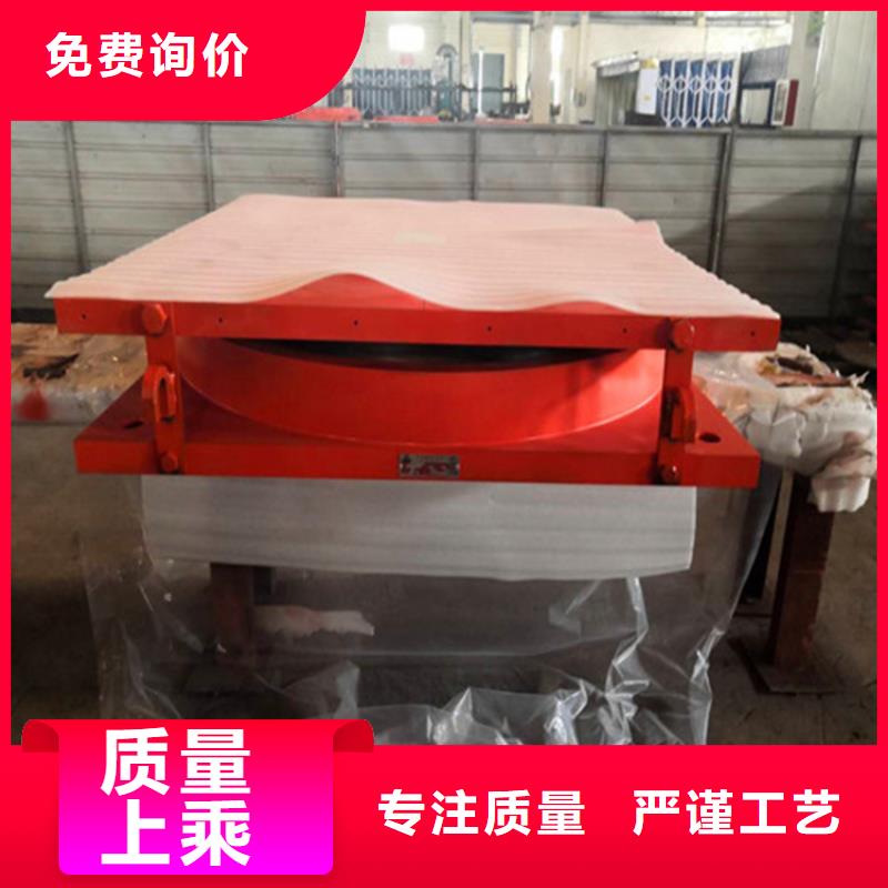 网架钢结构支座_【橡胶止水带】规格齐全实力厂家用心服务