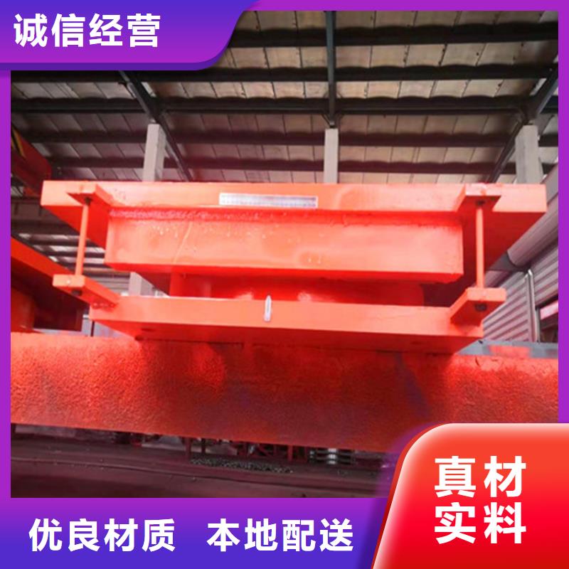 网架钢结构支座,【板式橡胶支座】精心选材周边供应商