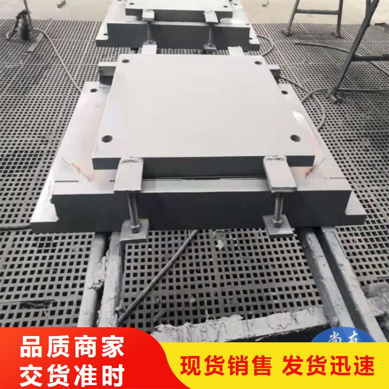 盆式橡胶支座厂家直销放心当地制造商