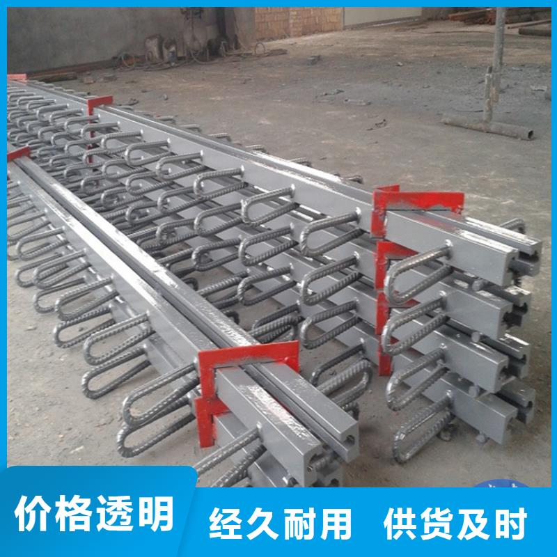 桥梁伸缩缝桥梁支座市场行情现货满足大量采购