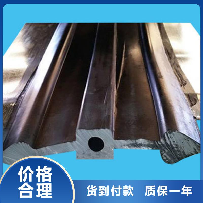 橡胶止水带【减震球型钢支座】货源报价同城 本地域品牌