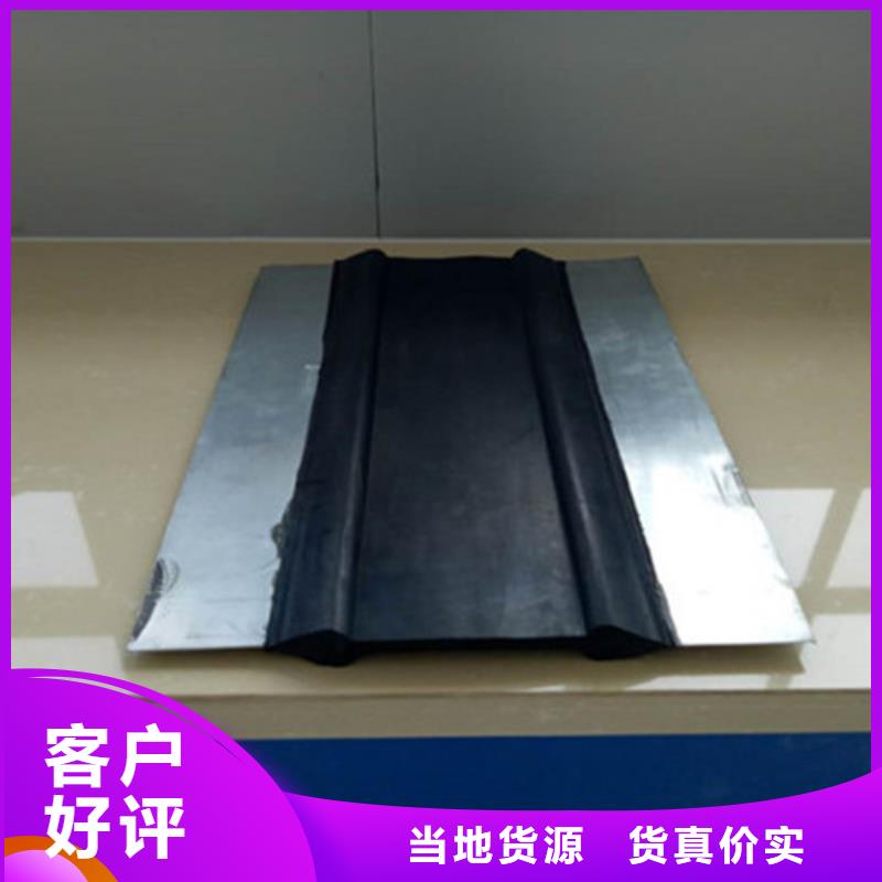 橡胶止水带盆式橡胶支座品质商家同城经销商