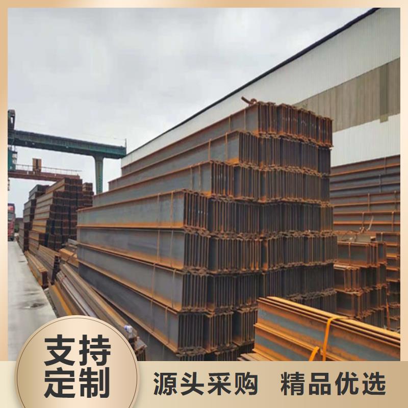 低合金H型钢Q355BH型钢分类和特点市场行情