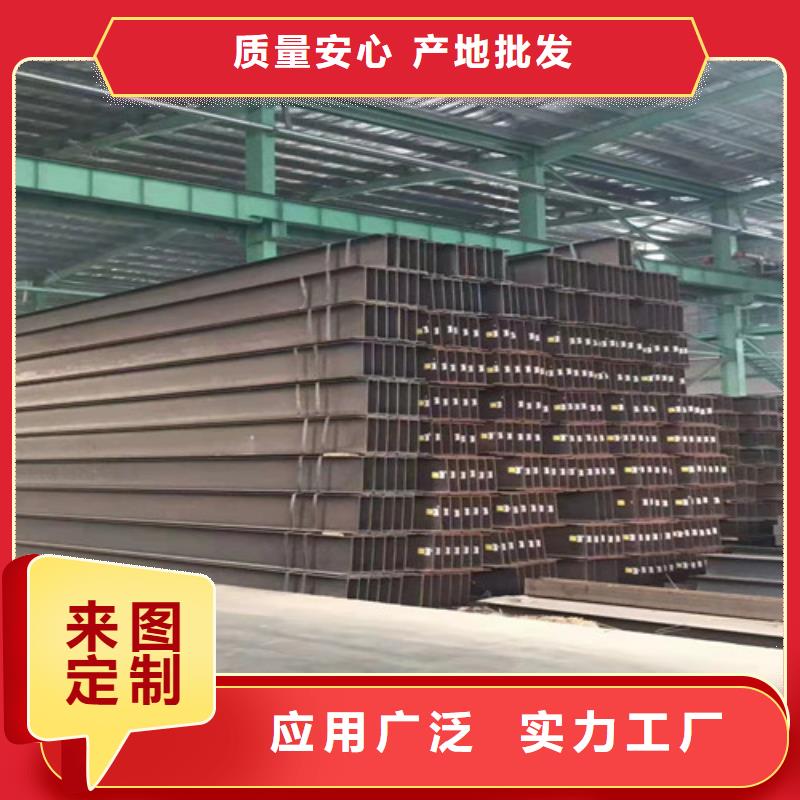 低合金工字钢Q235B角钢厂家直销省心省钱本地厂家