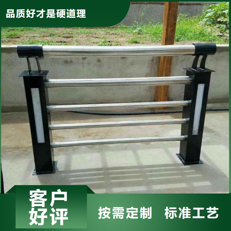 桥梁护栏-【景观护栏】诚信厂家现货满足大量采购