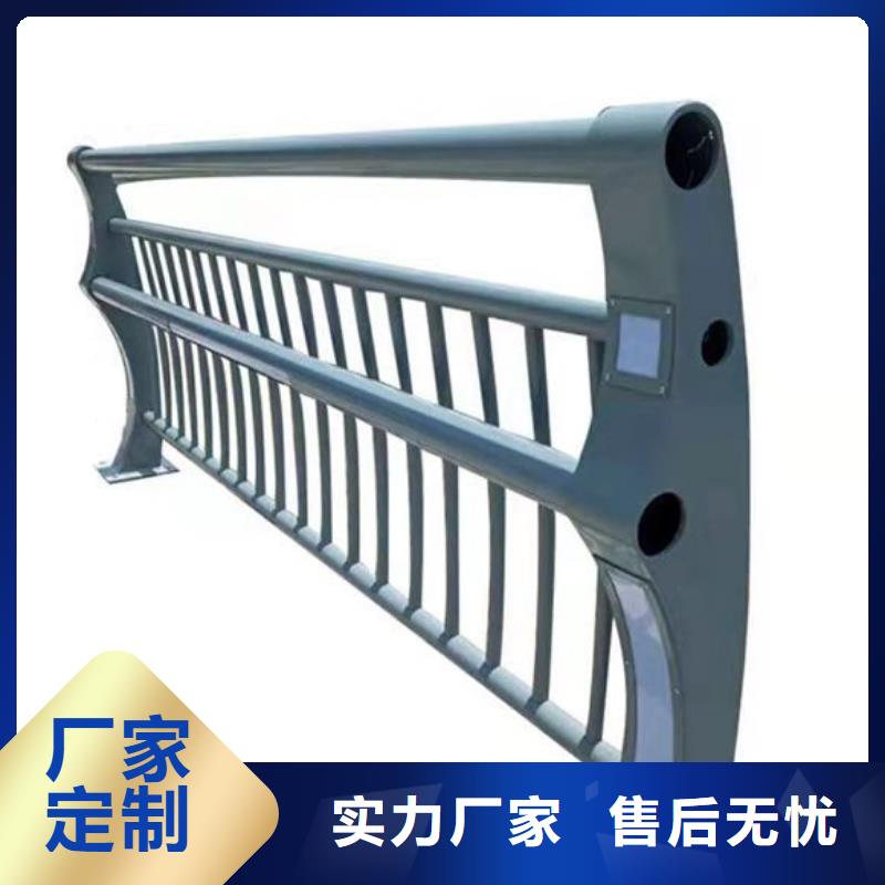 桥梁护栏国道抗冲击围栏N年大品牌好产品不怕比