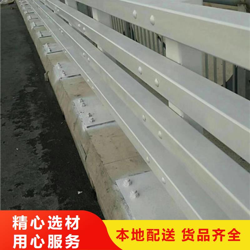 桥梁护栏_镀锌喷塑防撞栏拥有核心技术优势送货上门