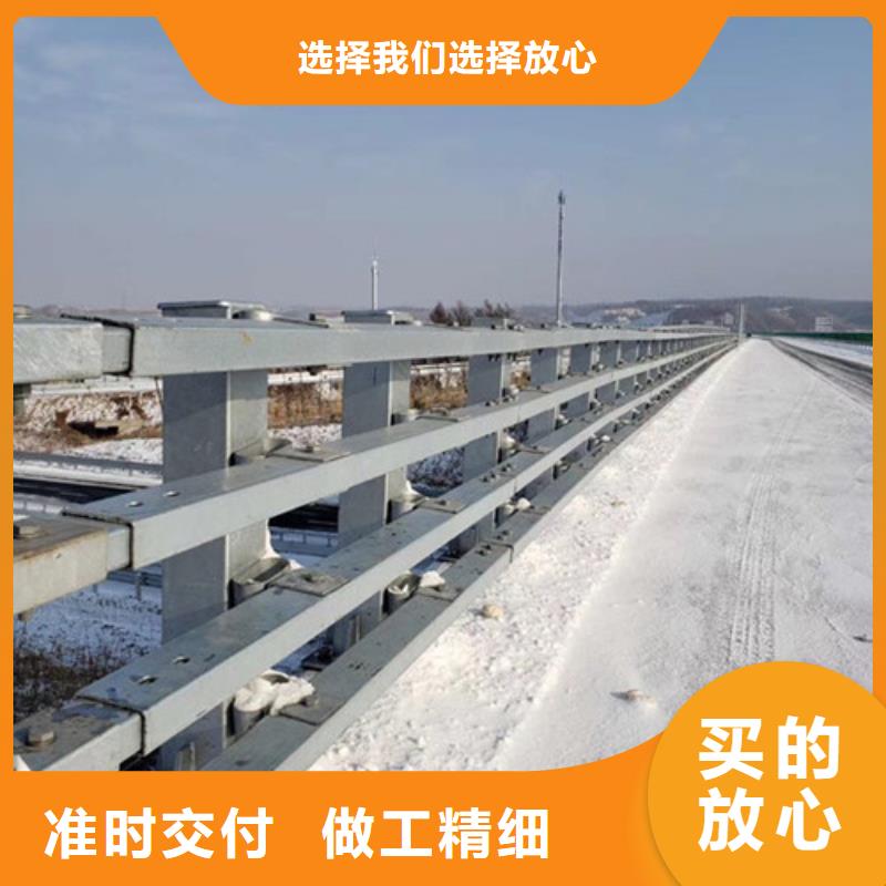 桥梁护栏【道路护栏】买的放心安兴用的舒心订制批发