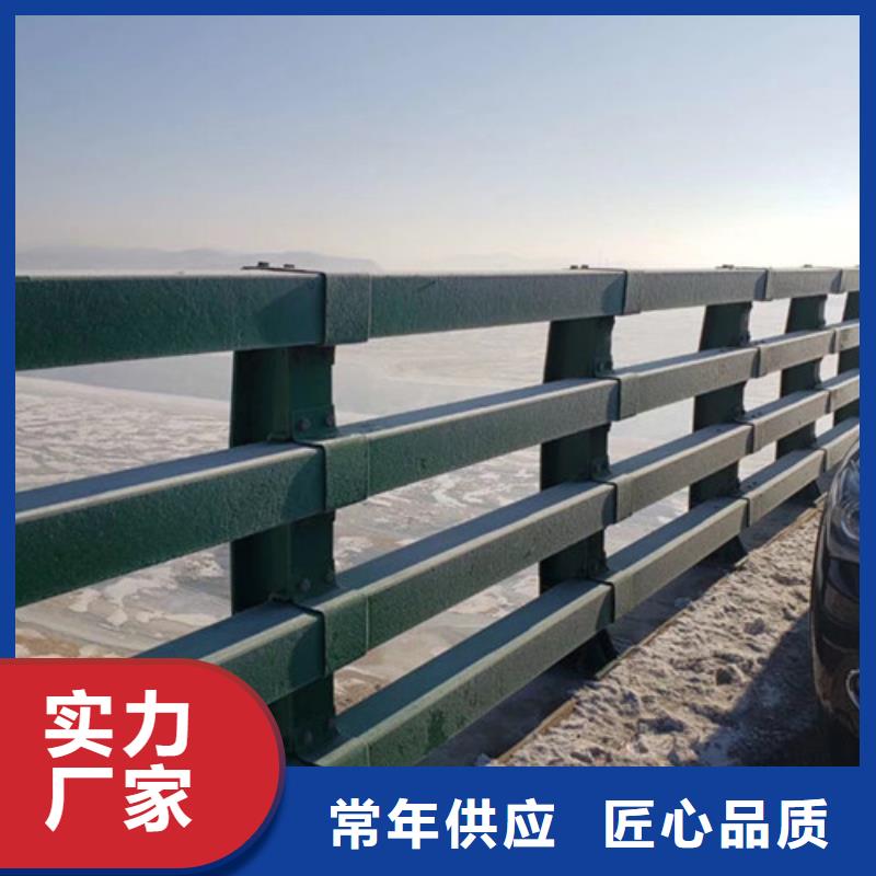 【桥梁护栏】,不锈钢立柱制造厂家厂家规格全