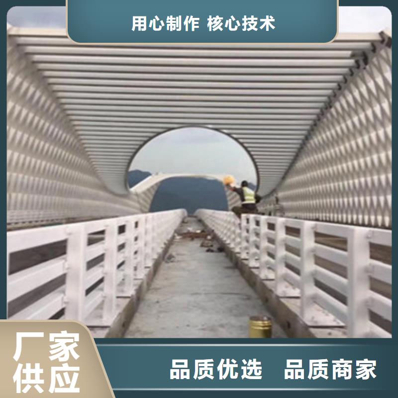 桥梁护栏_不锈钢复合管护栏产品细节参数源头厂商