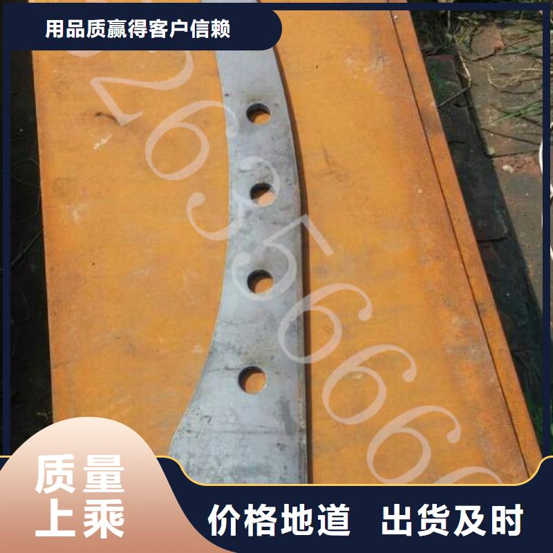 桥梁护栏_道路防撞护栏就近发货同城经销商