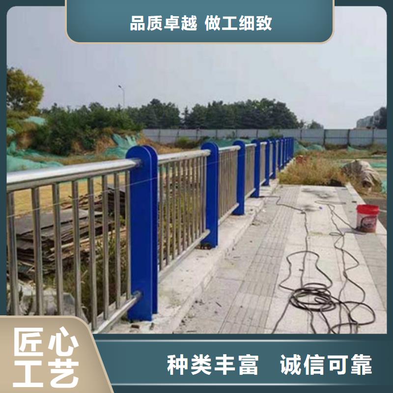 桥梁护栏_道路护栏发货及时当地厂家