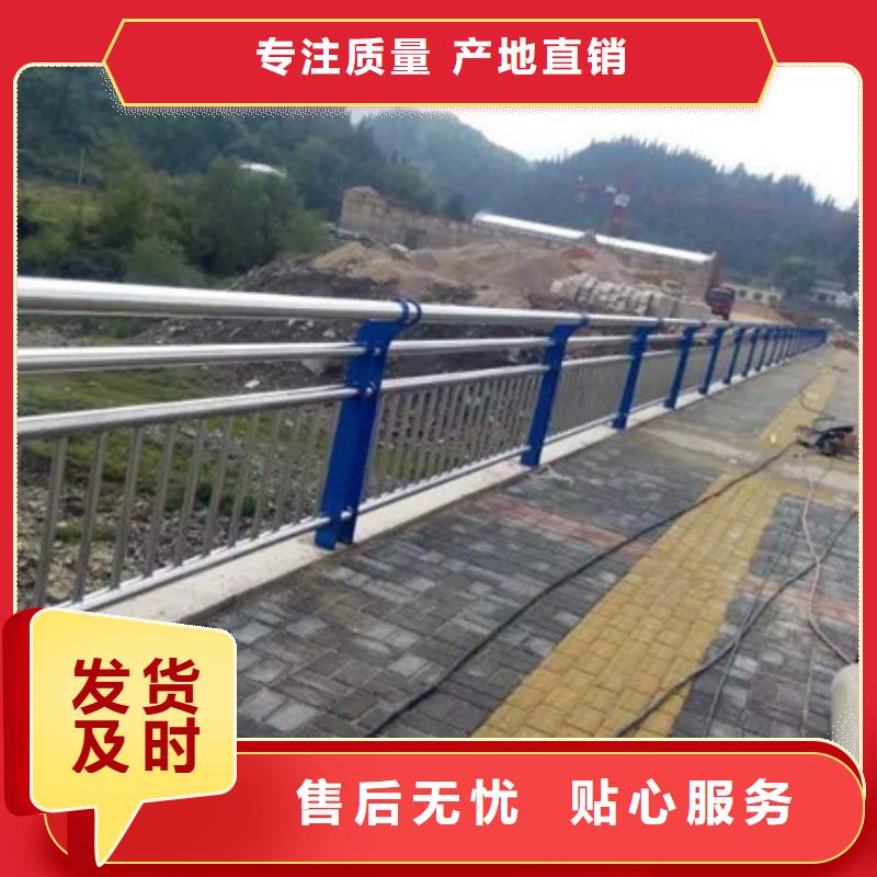 桥梁护栏,立柱联系厂家厂家
