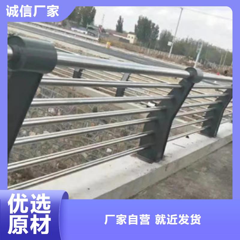 桥梁护栏灯光护栏质量上乘专业生产厂家