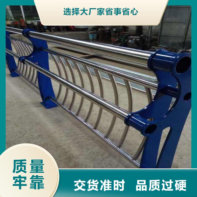 桥梁护栏镀锌喷塑防撞栏库存丰富厂家批发价