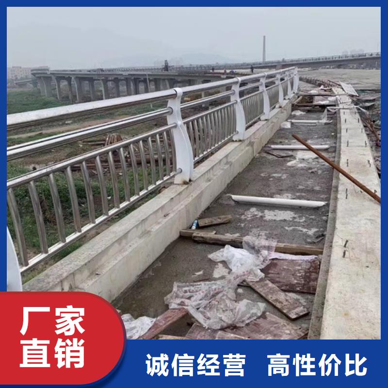 桥梁护栏公路护栏诚信经营现货现发免费安装