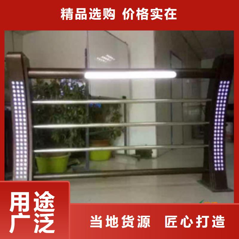 【桥梁护栏】不锈钢复合管护栏厂家技术完善信誉有保证
