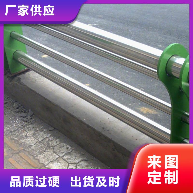 桥梁护栏不锈钢复合管护栏满足客户所需当地生产厂家
