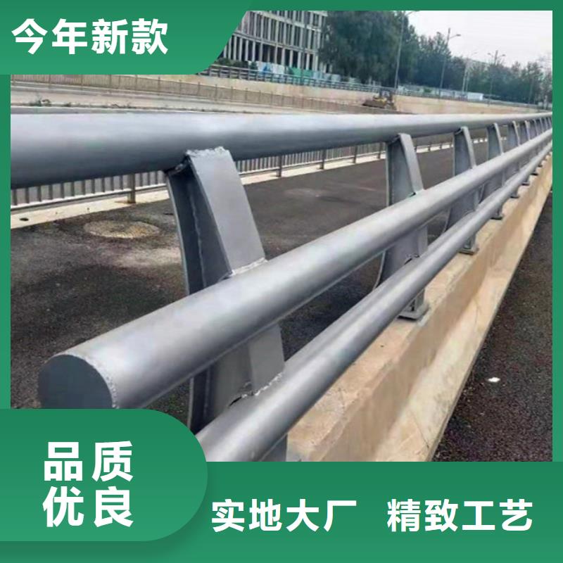 防撞护栏道路防撞护栏源头直供同城货源