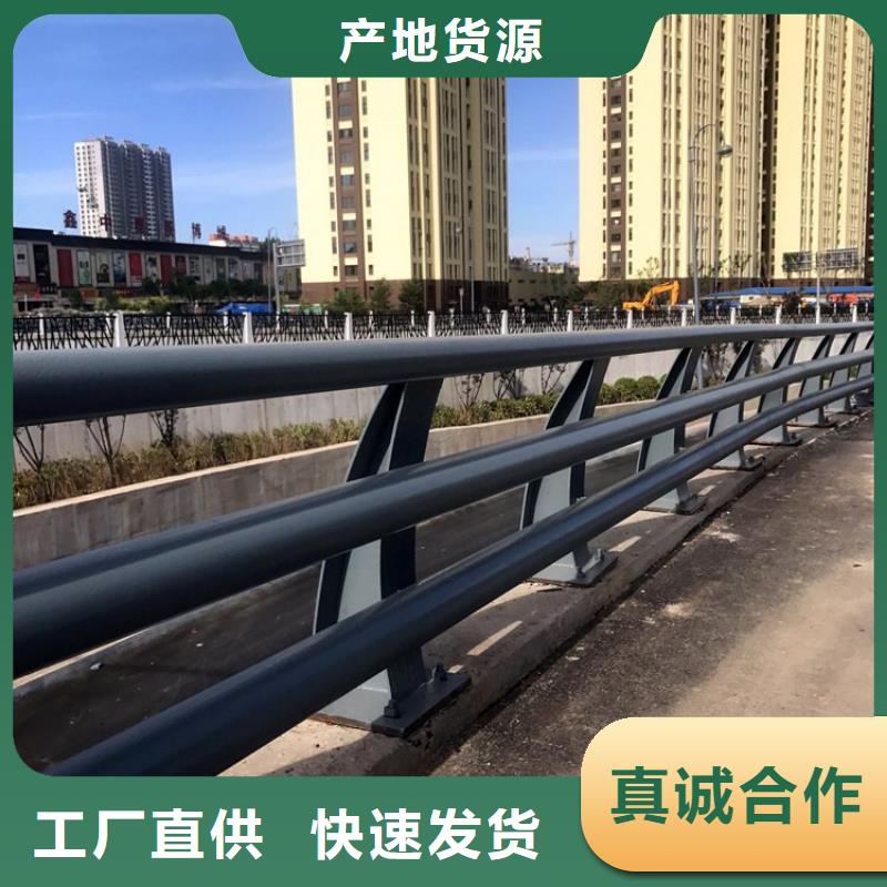 防撞护栏道路护栏多种场景适用货品齐全