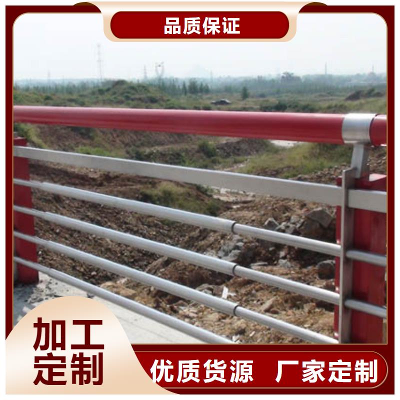 ​【河道护栏【铝合金护栏】好货有保障】服务始终如一