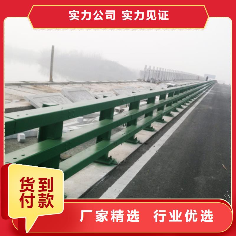 桥梁防撞护栏道路护栏优选厂商现货交易