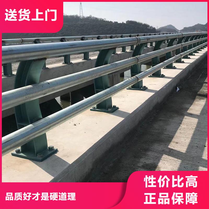 ​桥梁防撞护栏道路护栏定制速度快工期短购买的是放心