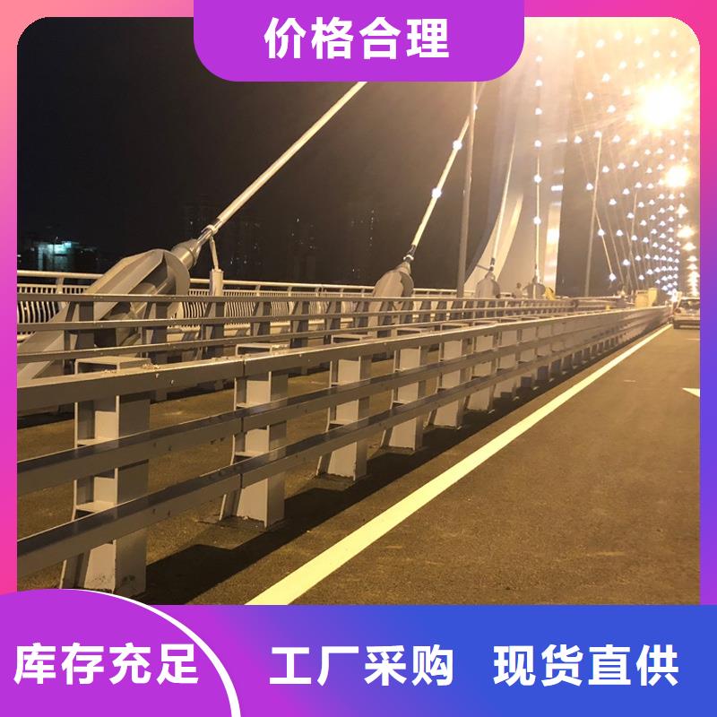 桥梁防撞护栏道路防撞护栏用心做好细节质量看得见