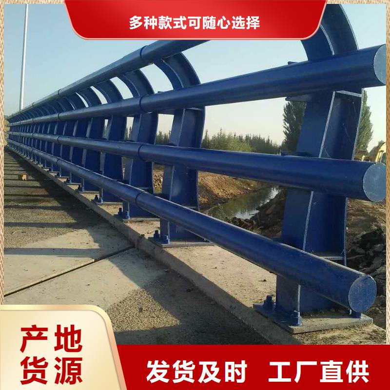 桥梁防撞护栏钢背木护栏今日新品当地经销商