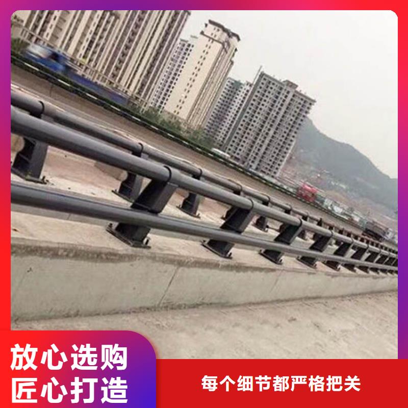 【桥梁防撞护栏,道路防撞护栏正规厂家】{当地}服务商