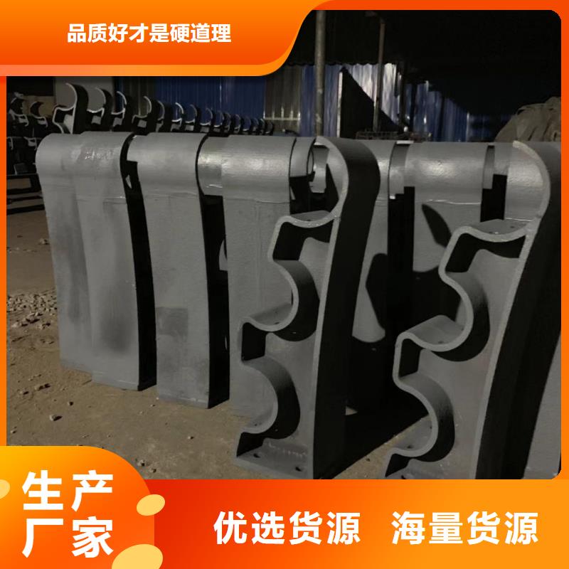 桥梁防撞护栏-道路护栏客户信赖的厂家现货直发