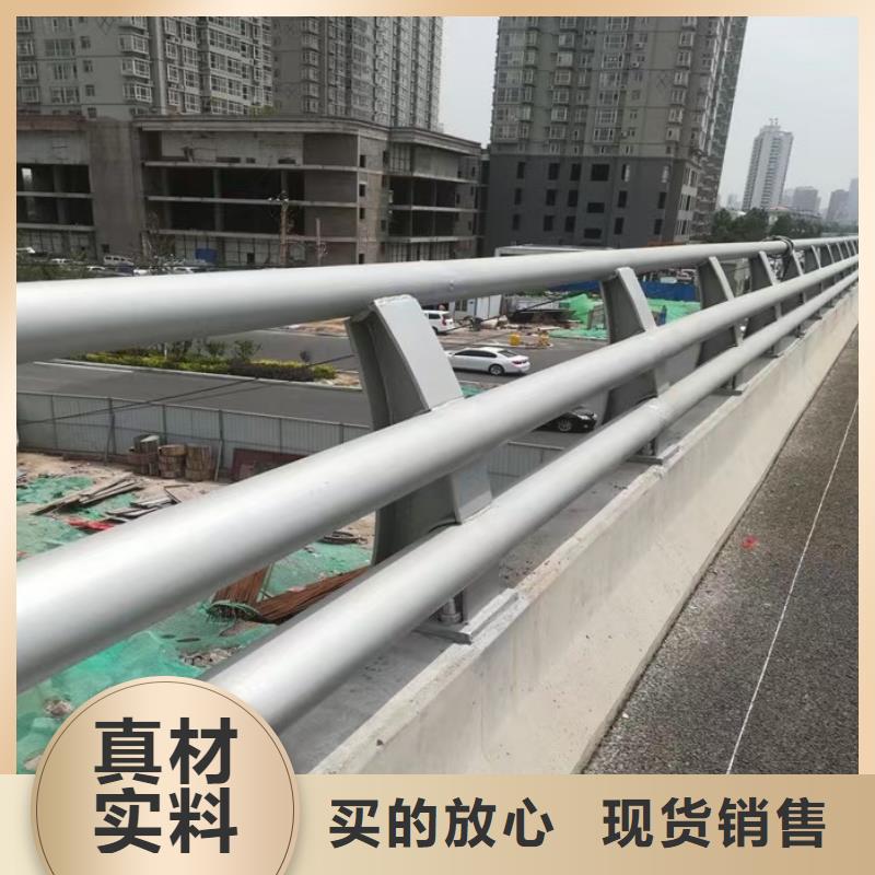 人行道栏杆【公路护栏】好产品不怕比工程施工案例