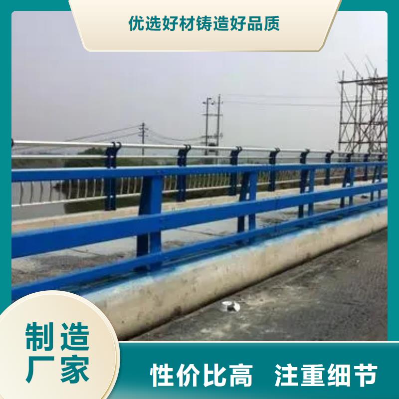 桥梁护栏-【道路护栏】满足多种行业需求快捷的物流配送