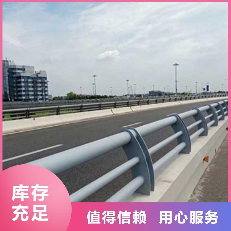 桥梁护栏_道路护栏按需定做品质无所畏惧