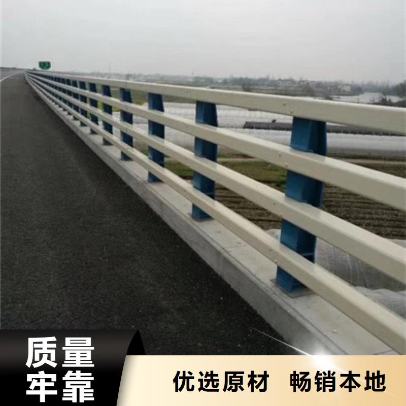 桥梁护栏道路护栏支持定制贴心售后优选好材铸造好品质