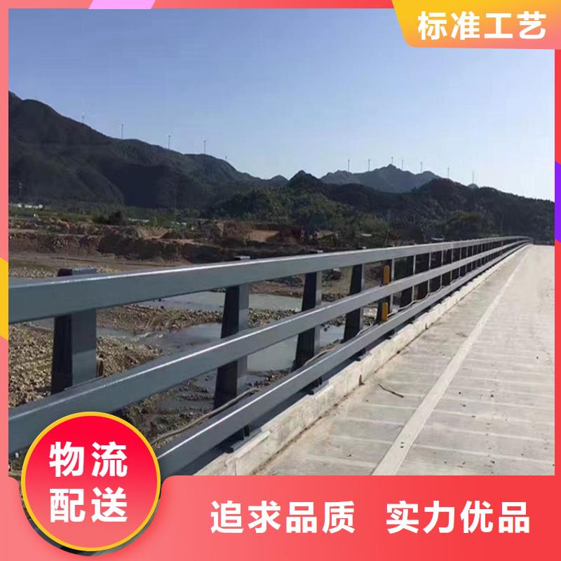 【桥梁护栏】_河道景观护栏加工定制同城供应商