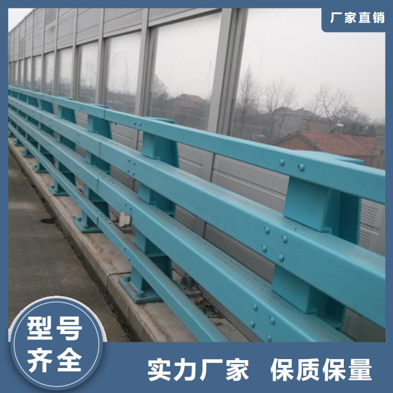 【防撞护栏】不锈钢立柱敢与同行比价格同城生产商