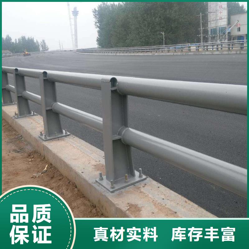 防撞护栏【中央分隔栏】出货快大量现货