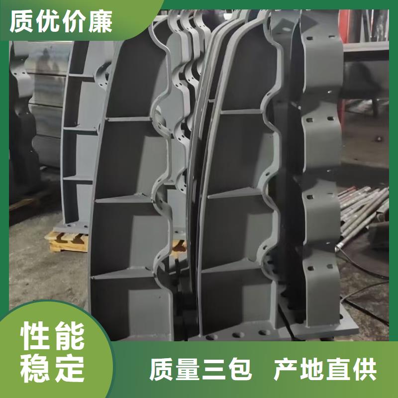 防撞护栏河堤防撞护栏厂家十分靠谱本地生产商
