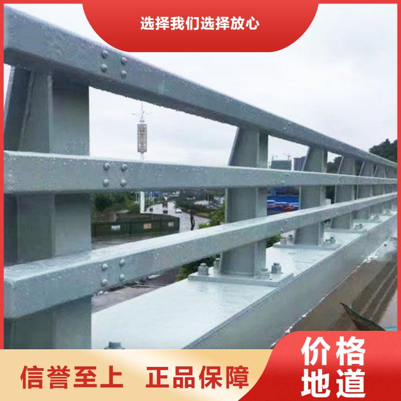 防撞护栏桥梁景观栏杆极速发货保质保量