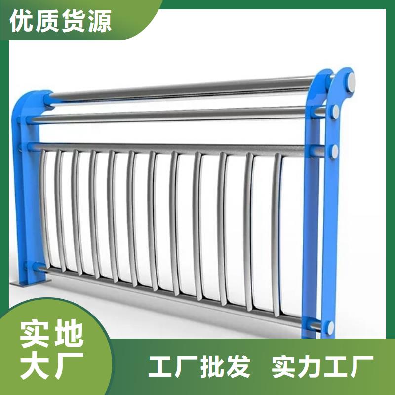 河道护栏_【【中央分隔栏】】工厂直营专业按需定制