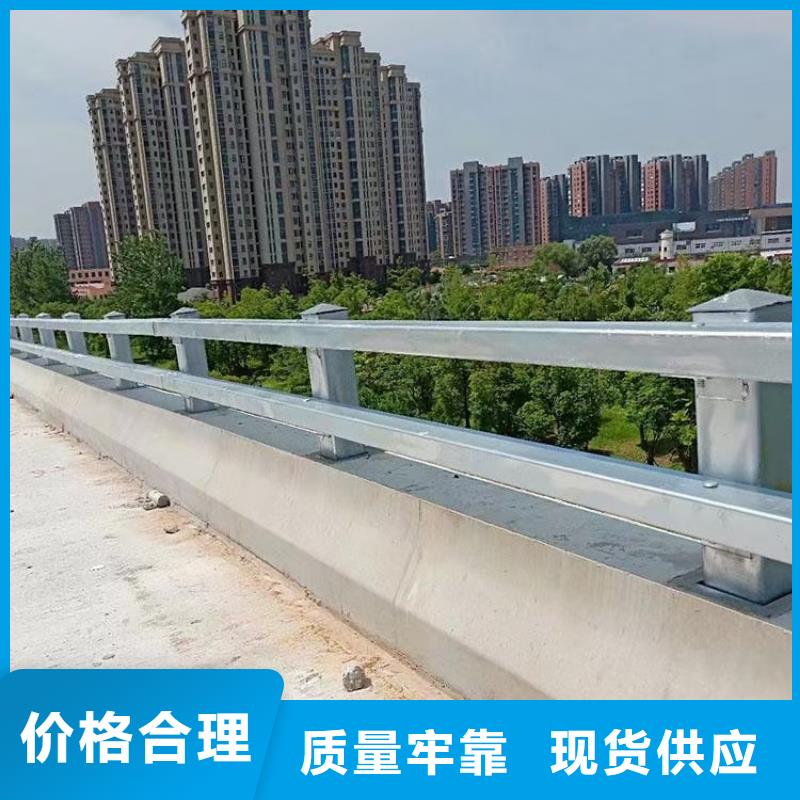 道路护栏防撞护栏大量现货质检严格放心品质