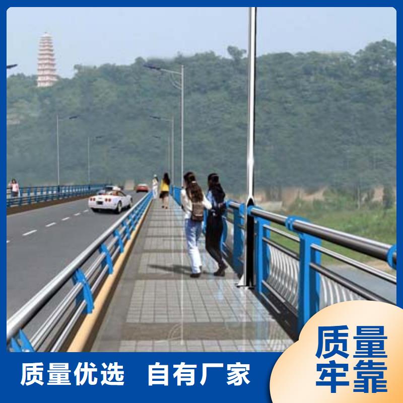 道路护栏【铝合金护栏】精工打造经久耐用