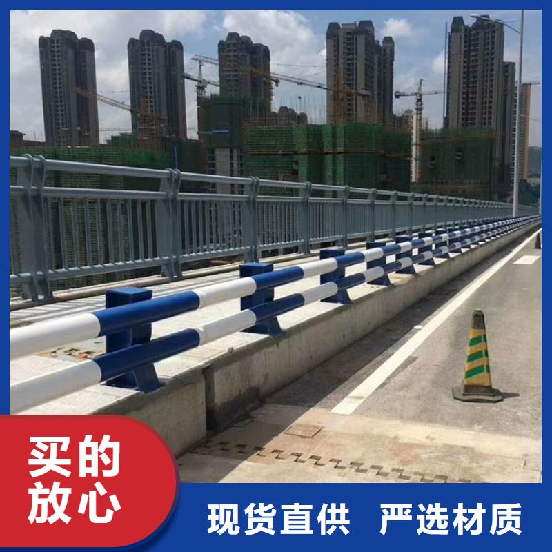 道路护栏不锈钢防撞护栏N年生产经验同城生产厂家