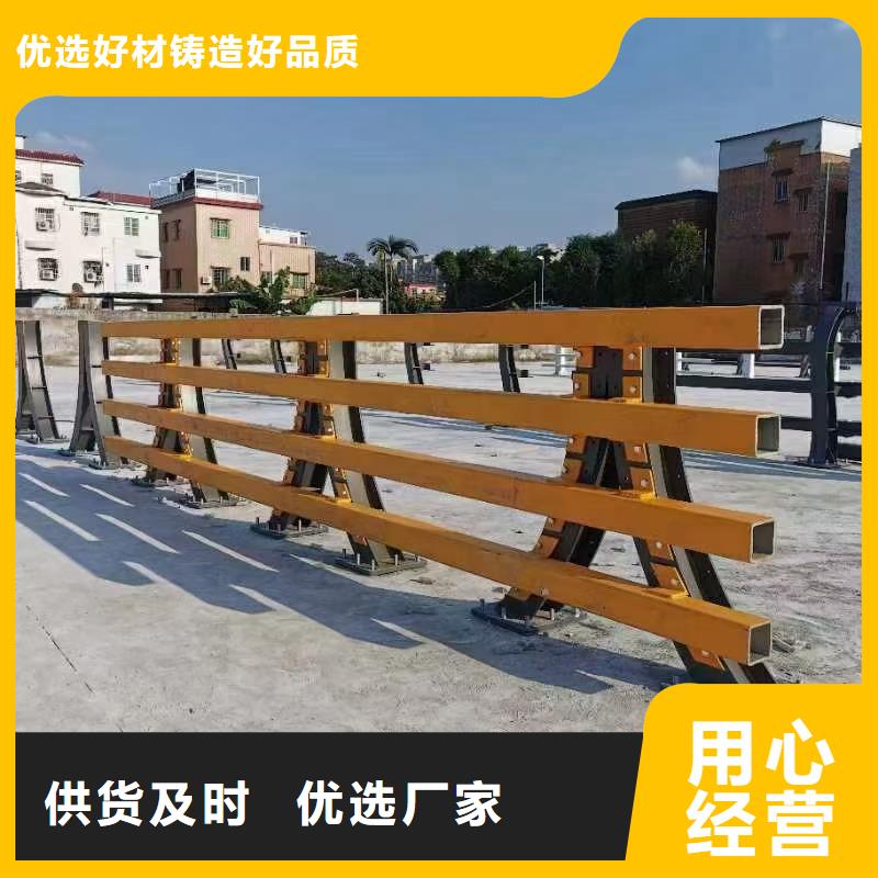道路护栏,不锈钢防撞护栏欢迎来电咨询懂您所需