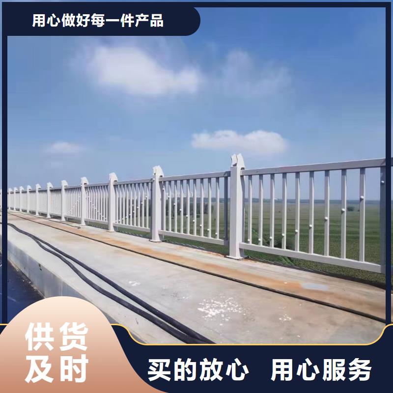 【道路护栏】M型防撞护栏工艺层层把关附近生产商