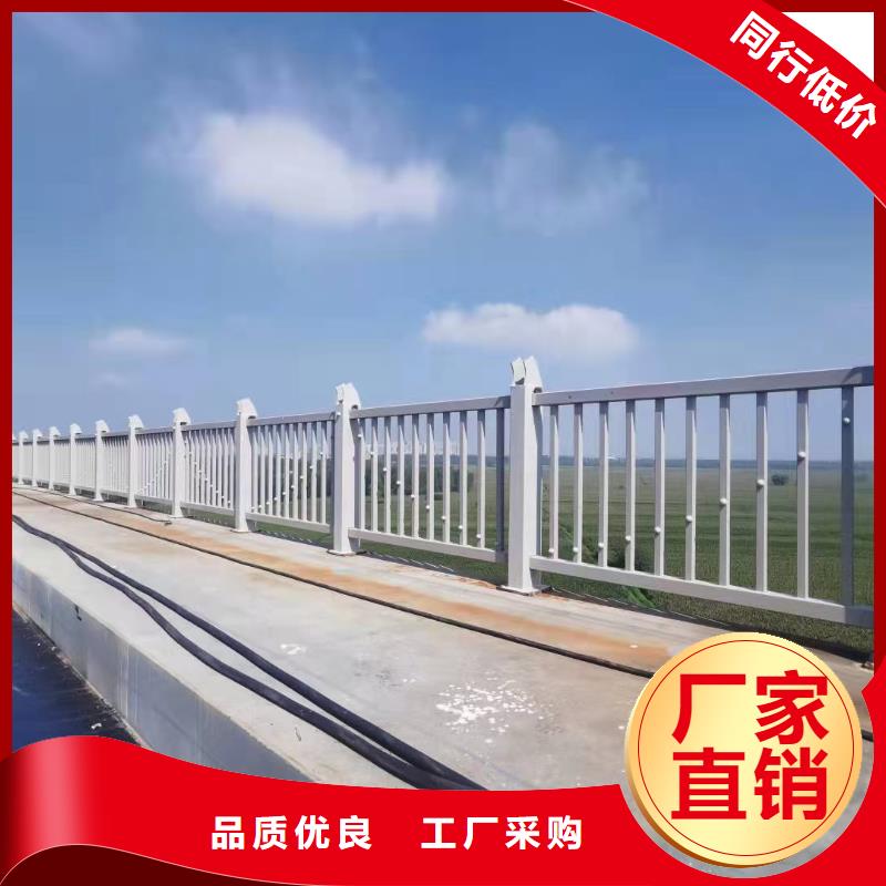 【道路护栏,桥梁护栏物流配送】品质可靠